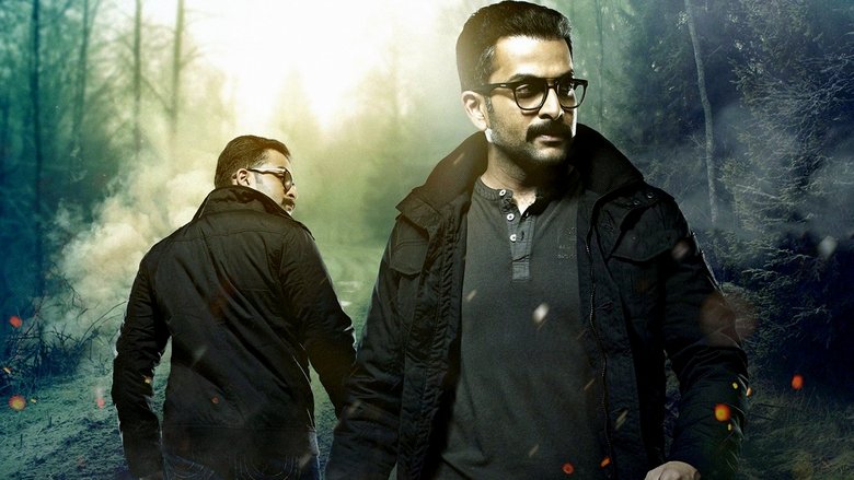 Backdrop image for movie 7th Day