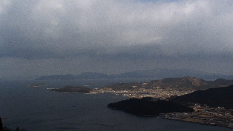 Backdrop image for movie The Inland Sea