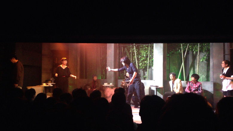 Backdrop image for movie 貌斬りKAOKIRI～戯曲「スタニスラフスキー探偵団」より