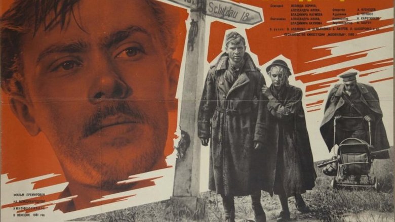 Backdrop image for movie Peace to Him Who Enters