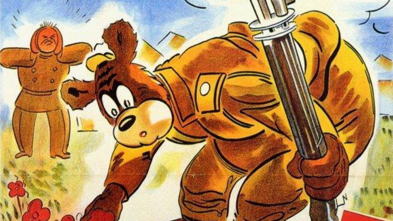 Backdrop image for movie The Rookie Bear