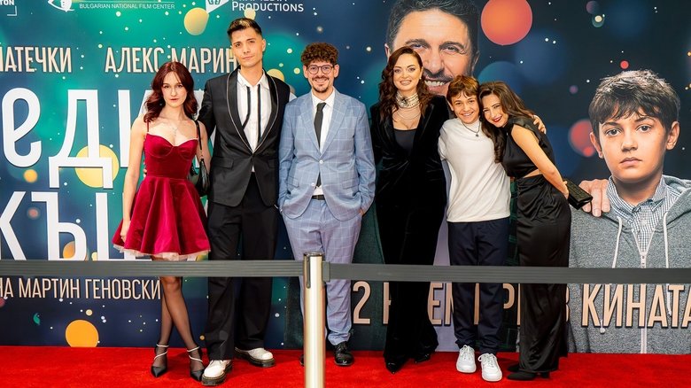 Backdrop image for movie Bring Me Home