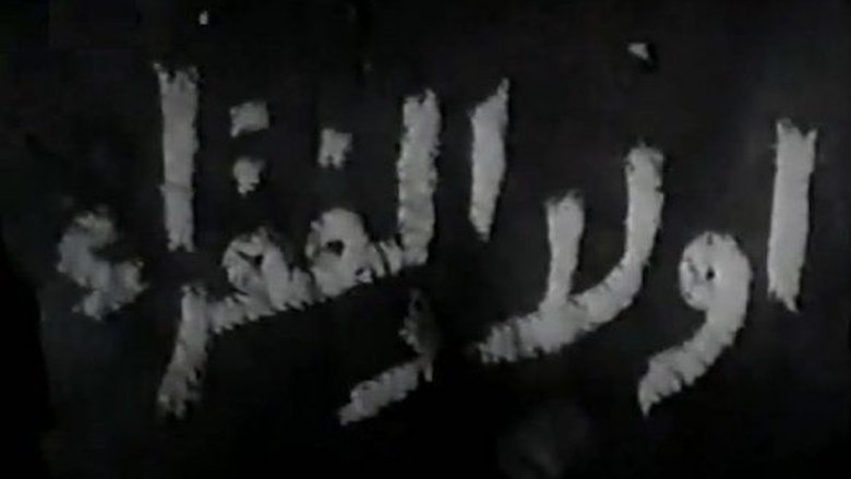 Backdrop image for movie Children of the poor