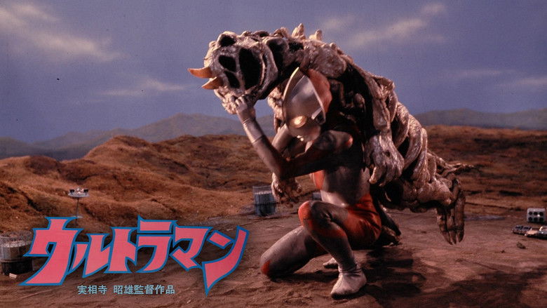 Backdrop image for movie Akio Jissoji's Ultraman
