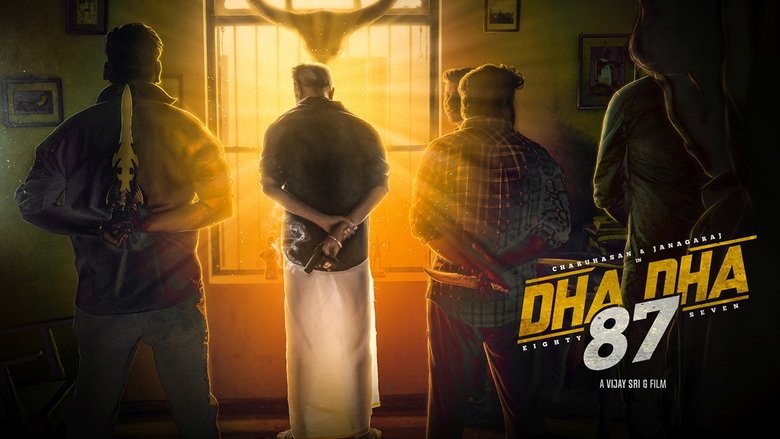 Backdrop image for movie Dha Dha 87