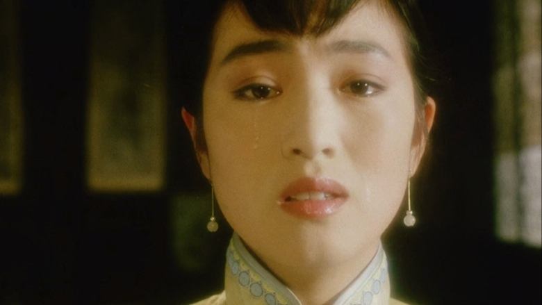 Backdrop image for movie Temptress Moon