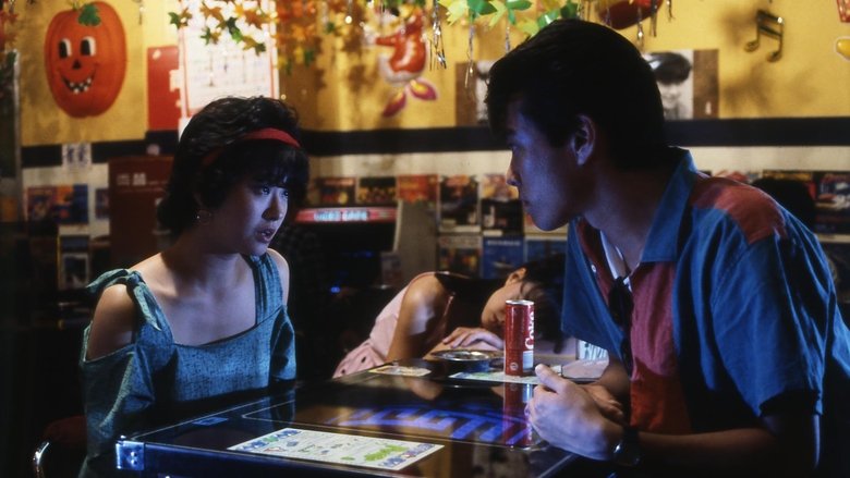 Backdrop image for movie The Red Shoes: Tokyo Rape Incident