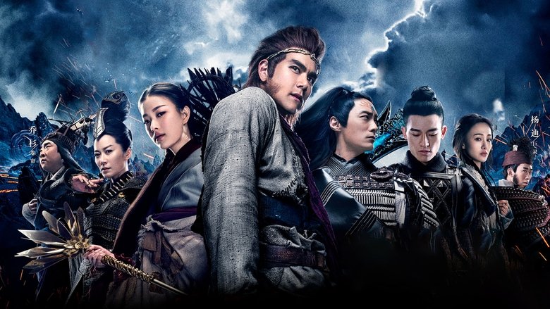 Backdrop image for movie Immortal Demon Slayer