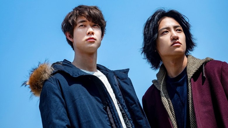 Backdrop image for movie His