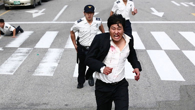 Backdrop image for movie The Show Must Go On