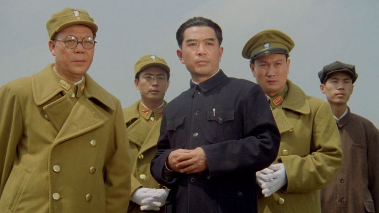 Backdrop image for movie The Xi'an Incident