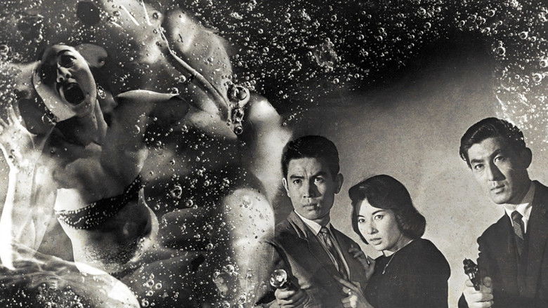 Backdrop image for movie The H-Man