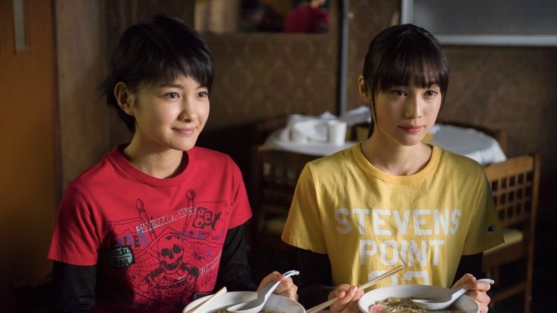 Backdrop image for movie Lost in Ramen