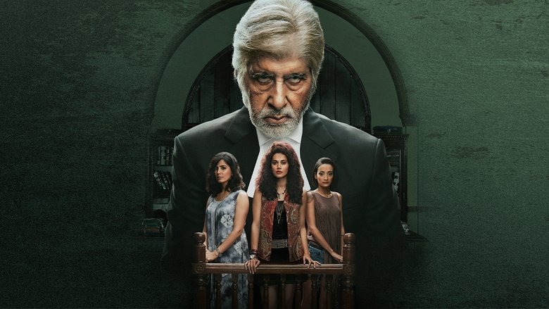 Backdrop image for movie Pink