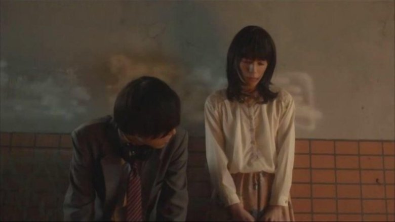 Backdrop image for movie Wait for Me at Udagawachou