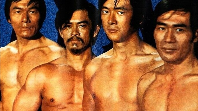 Backdrop image for movie Four Real Friends