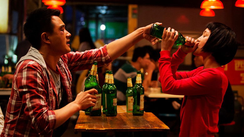 Backdrop image for movie Meet Miss Anxiety