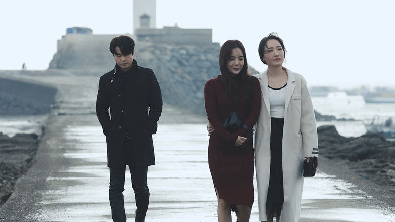 Backdrop image for movie Housewive's Body Secrets