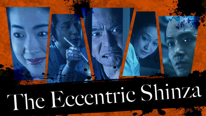 Backdrop image for movie The Eccentric Shinza