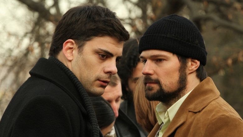 Backdrop image for movie Dovlatov