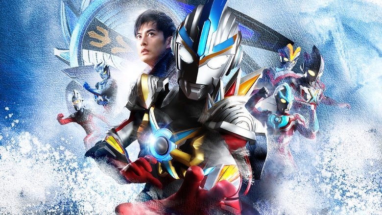 Backdrop image for movie Ultraman Orb: Lend Me the Power of Bonds!