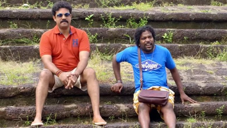 Backdrop image for movie Ayal Jeevichirippundu