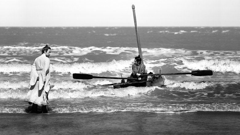 Backdrop image for movie The Book of Fish
