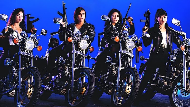Backdrop image for movie The Avenging Quartet
