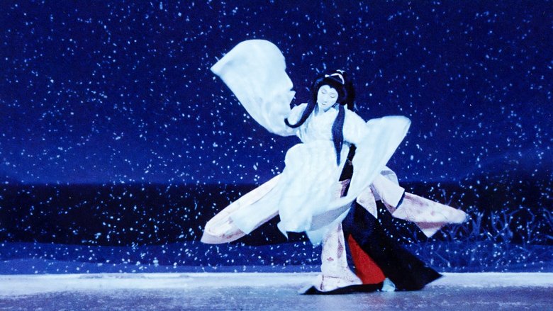 Backdrop image for movie The Written Face