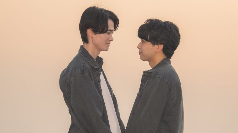 Backdrop image for movie Me in His Eyes