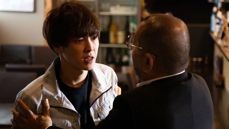 Backdrop image for movie Osaka Loan Shark