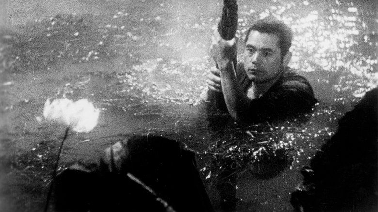 Backdrop image for movie Sanshiro Sugata