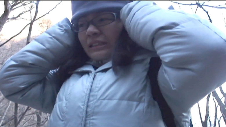 Backdrop image for movie Paranormal Phenomenon