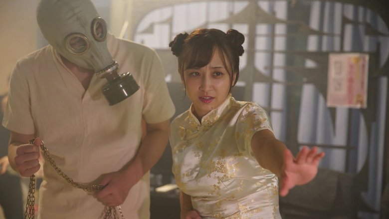 Backdrop image for movie Sex Detective Nana: The Phantom of the Sauna