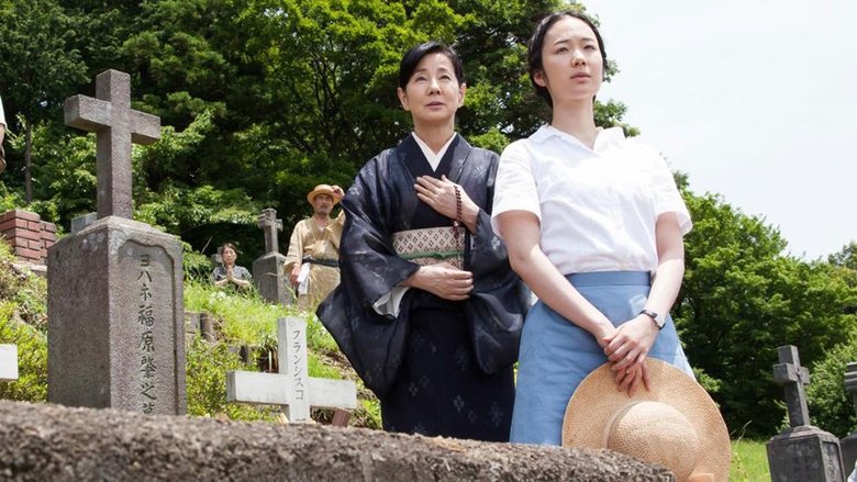 Backdrop image for movie Nagasaki: Memories of My Son