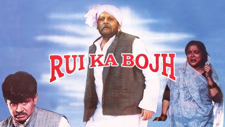 Backdrop image for movie Rui Ka Bojh