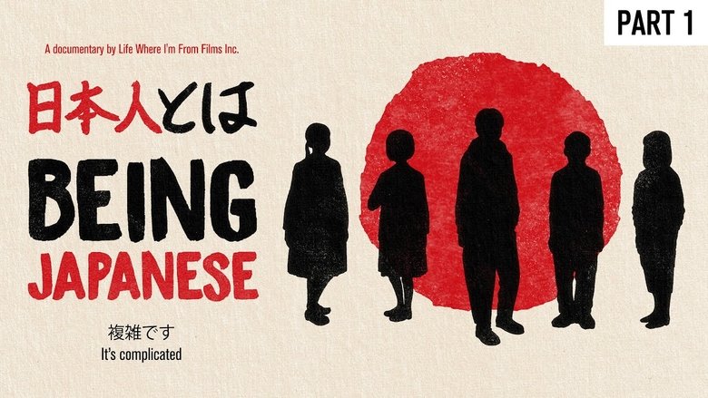 Backdrop image for movie Being Japanese