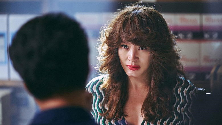 Backdrop image for movie Smugglers