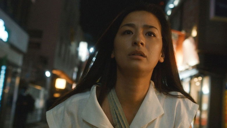 Backdrop image for movie A Madder Red