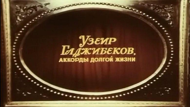 Backdrop image for movie Uzeyir's Life