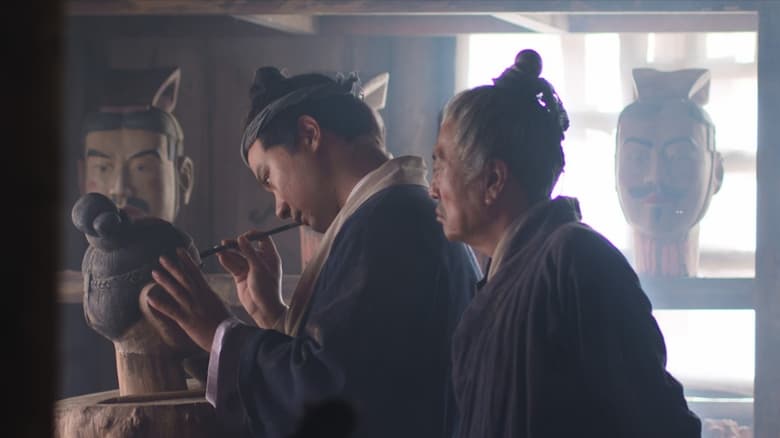 Backdrop image for movie Mysteries of the Terracotta Warriors