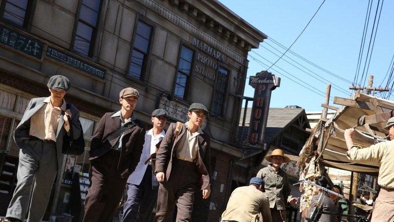 Backdrop image for movie The Vancouver Asahi