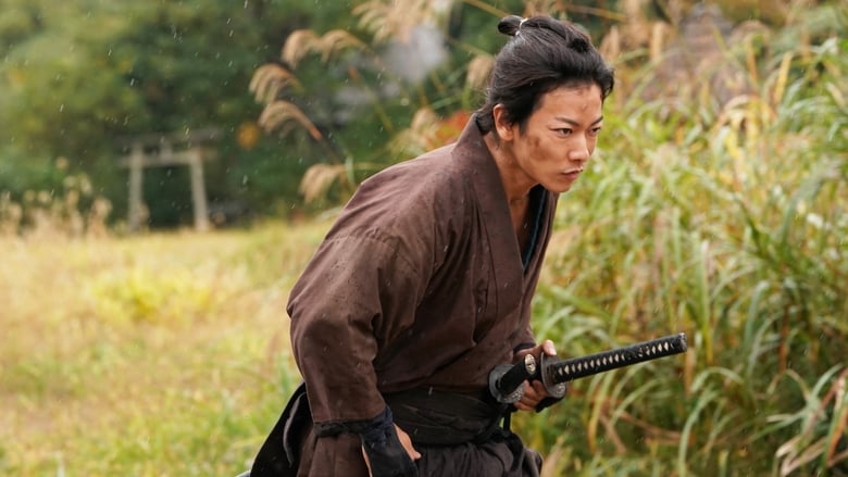 Backdrop image for movie Samurai Marathon