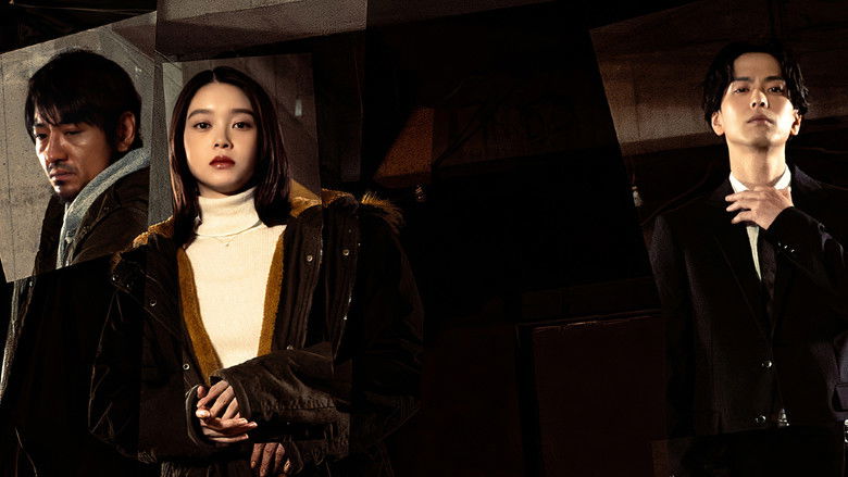 Backdrop image for movie Ghost Killer