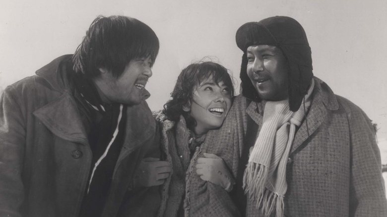 Backdrop image for movie The Road to Sampo
