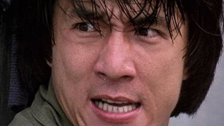 Backdrop image for movie Jackie Chan: My Stunts