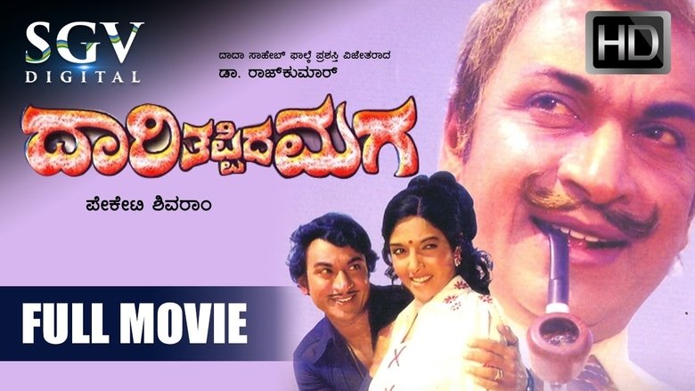 Backdrop image for movie Daari Thappida Maga