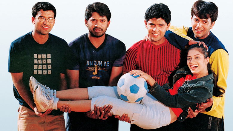 Backdrop image for movie Aithe