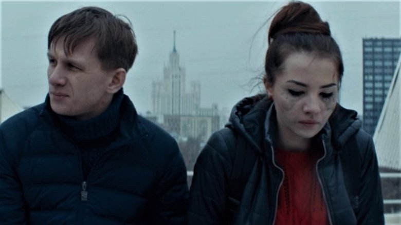 Backdrop image for movie On The Edge