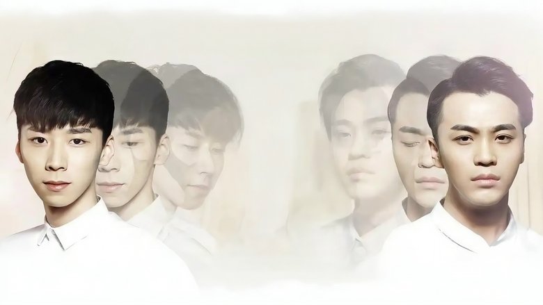 Backdrop image for movie Uncontrolled Love 2